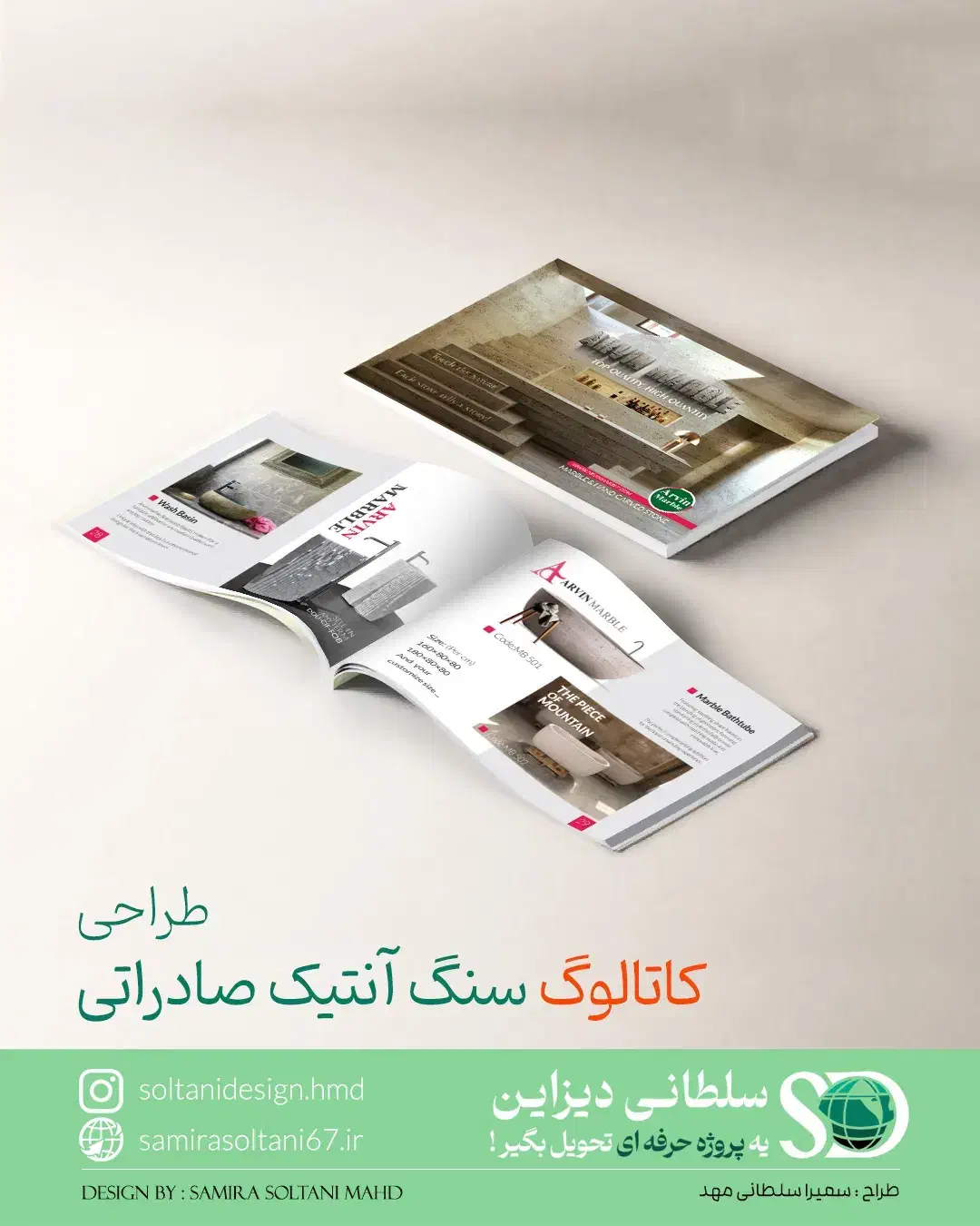 طراحی گرافیکی - طراحی سایت|خدمات رایانه‌ای و موبایل|همدان, |دیوار