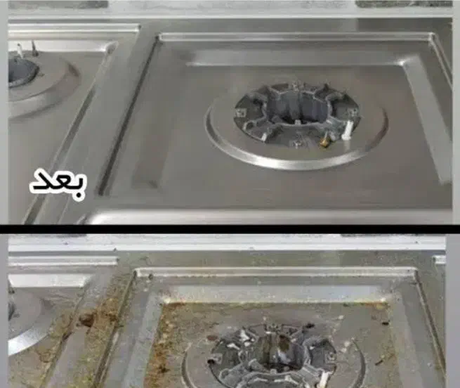 پودر معجزه گر|مواد شوینده و دستمال کاغذی|جیرفت, |دیوار