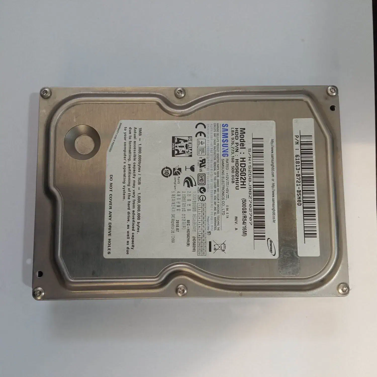 هارد کامپیوتر|قطعات و لوازم جانبی رایانه|رشت, فلسطین|دیوار