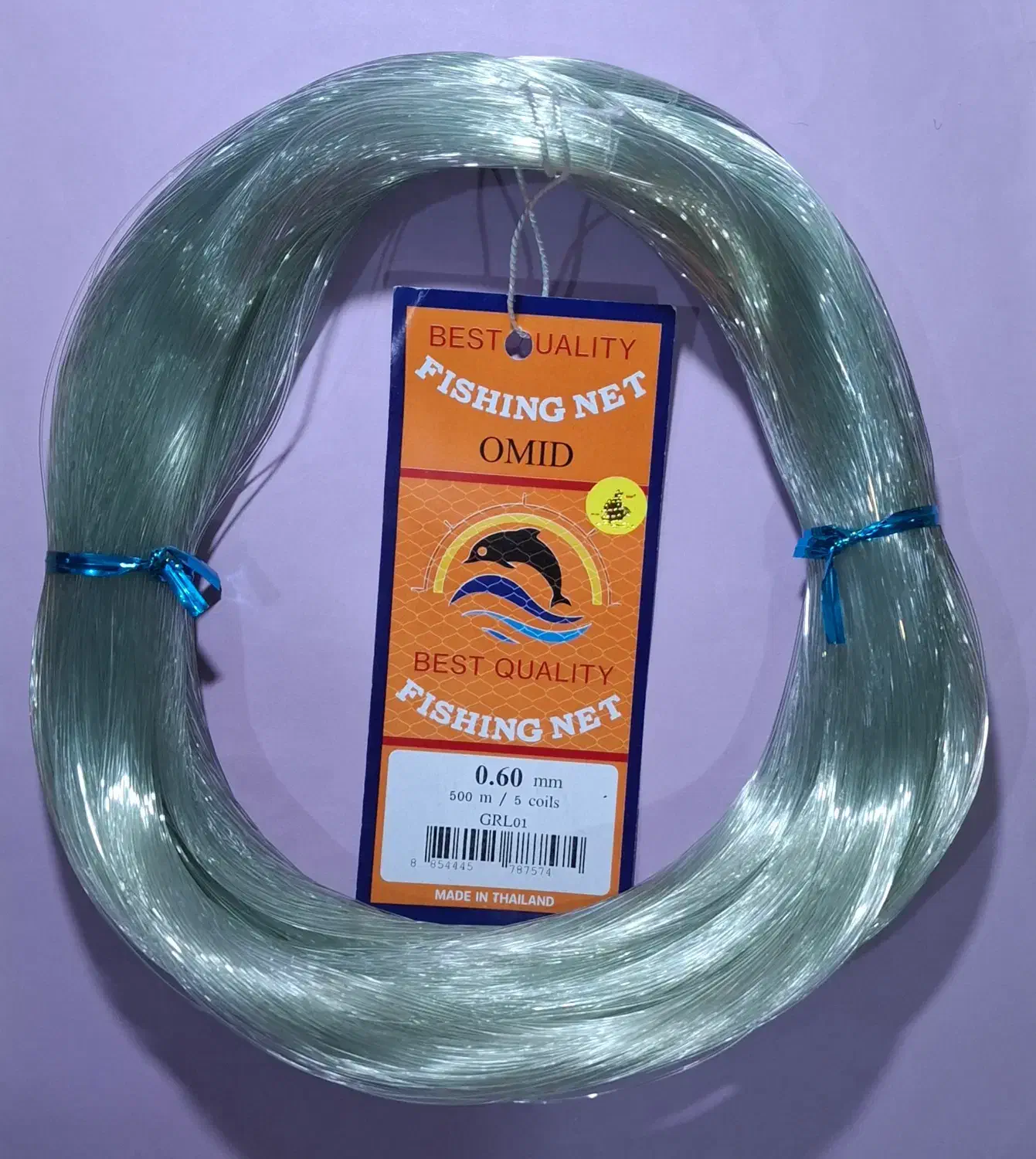 نخ ماهیگیری دلفین۵۰۰متری سایز۸۰فقط500تومان|ماهیگیری|اصفهان, هزارجریب|دیوار