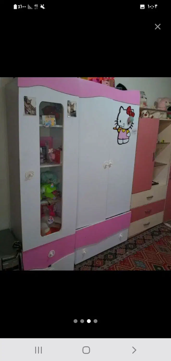 سرویس اتاق نوجوان|تخت و سرویس خواب|چالوس, |دیوار