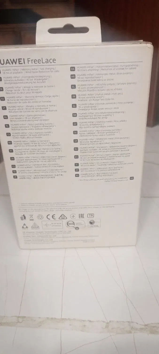 هندزفری گردی مارک واصل|لوازم جانبی موبایل و تبلت|ساوه, |دیوار