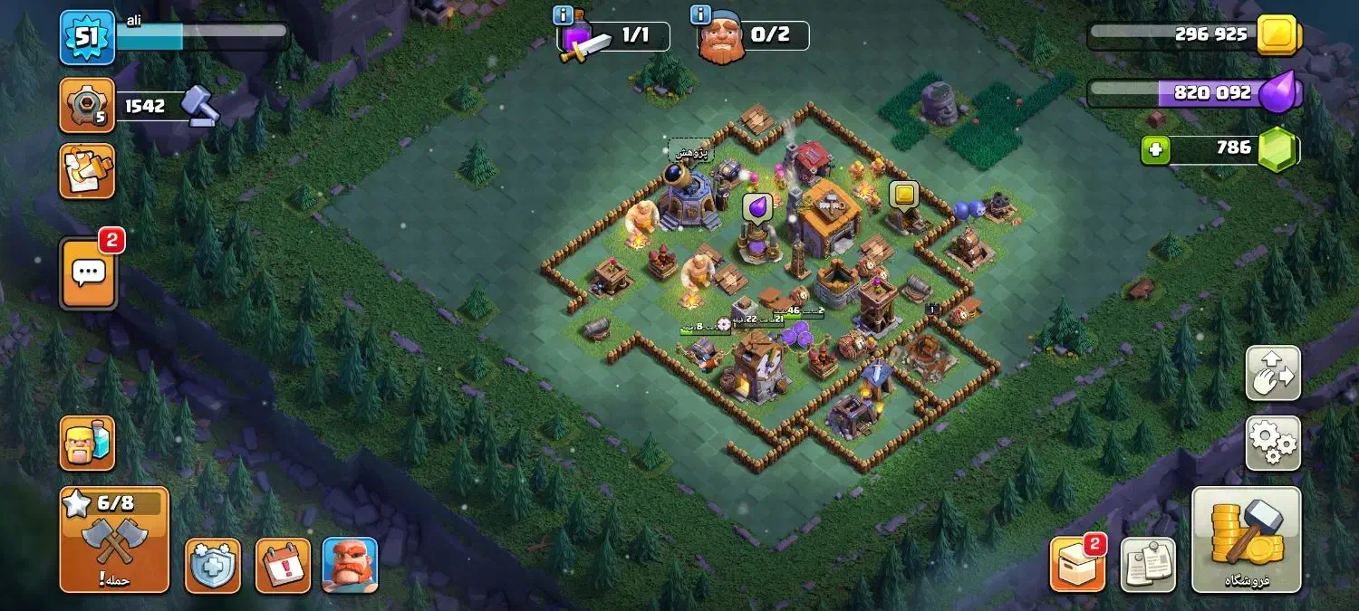 اکانت کلش|کنسول، بازی ویدئویی و آنلاین|مرودشت, کناره|دیوار