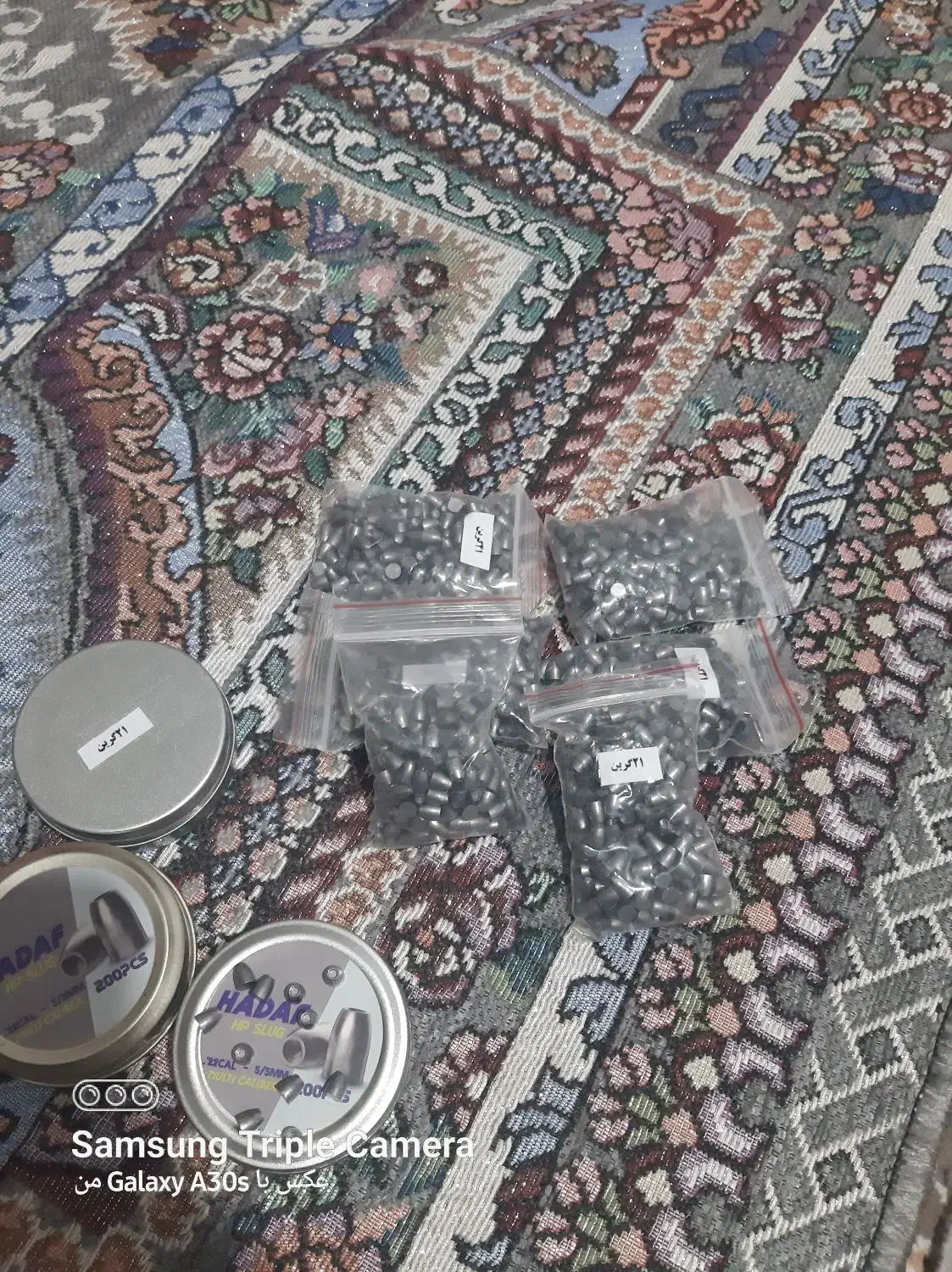 اسلاگ ساچمه پی سی پی تیر تفنگ بادی pcp|کوهنوردی و کمپینگ|سنندج, |دیوار