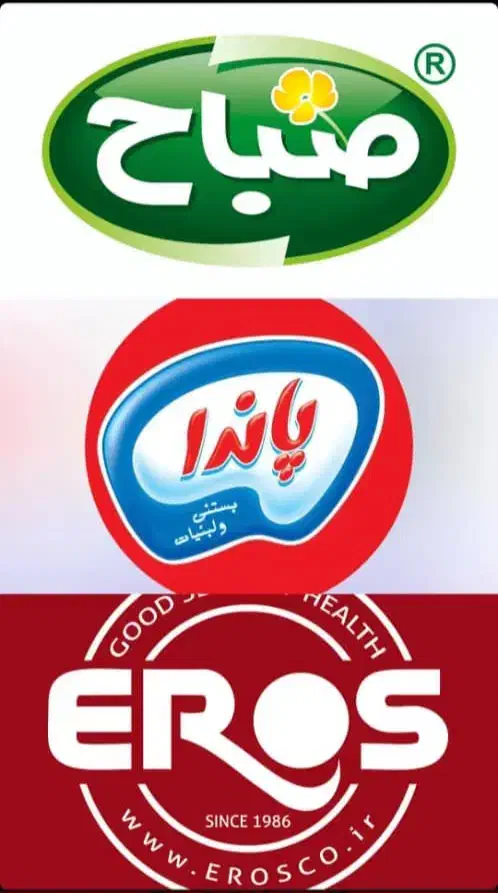 استخدام ویزیتور حضوری و تلفنی|استخدام بازاریابی و فروش|اراک, |دیوار