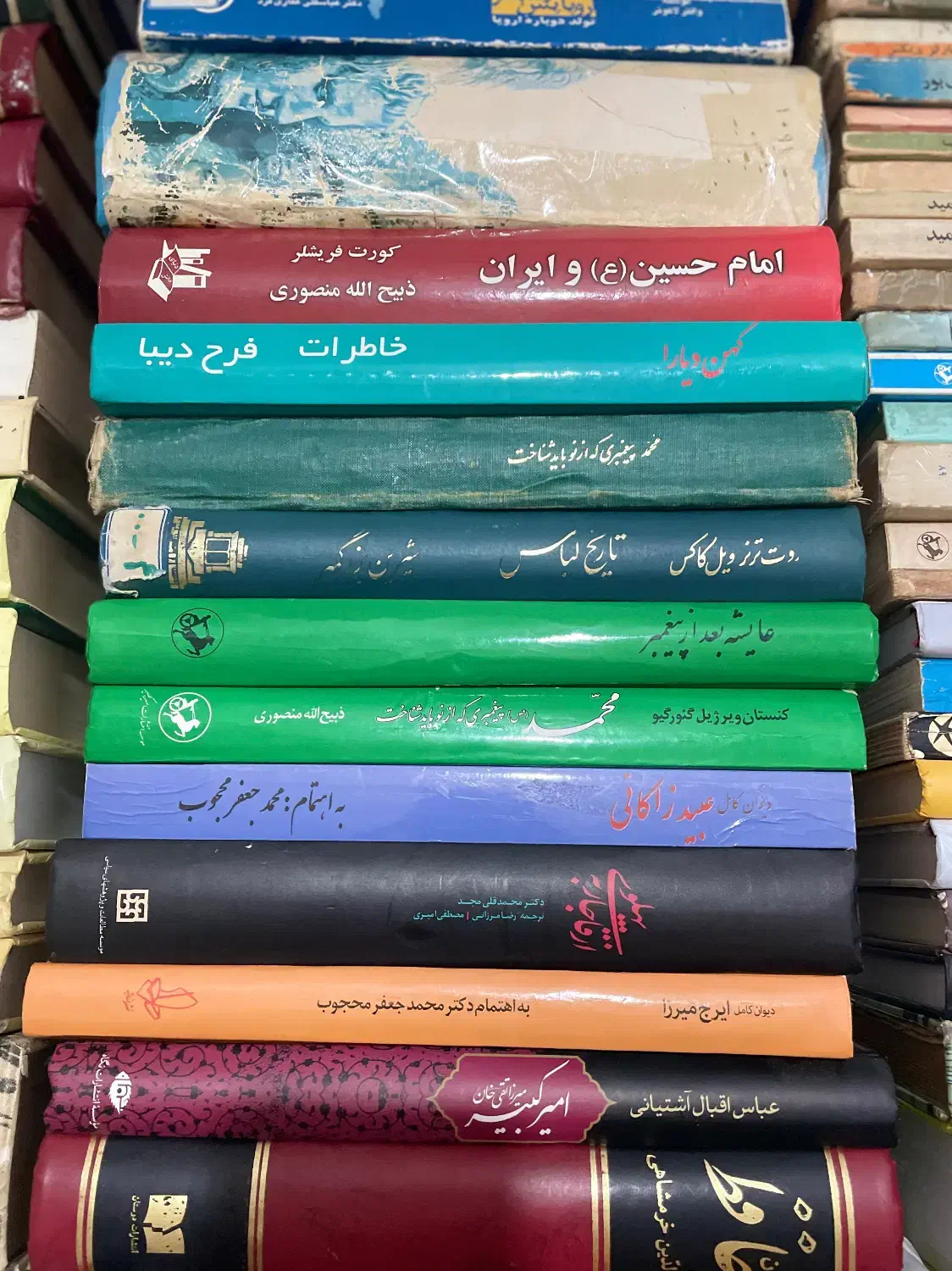 انواع کتب|لوازم التحریر|گنبد کاووس, |دیوار