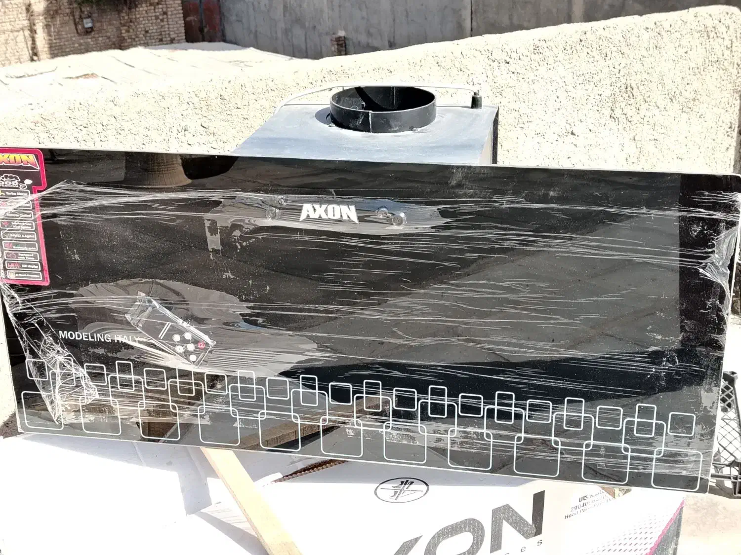 هود مورب|هود|نیشابور, شهرک بهداری|دیوار