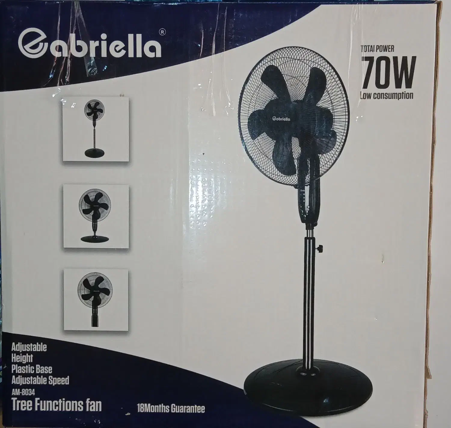 پنکه سه کاره|پنکه و تصفیه‌کنندهٔ هوا|قرچک, باقرآباد|دیوار