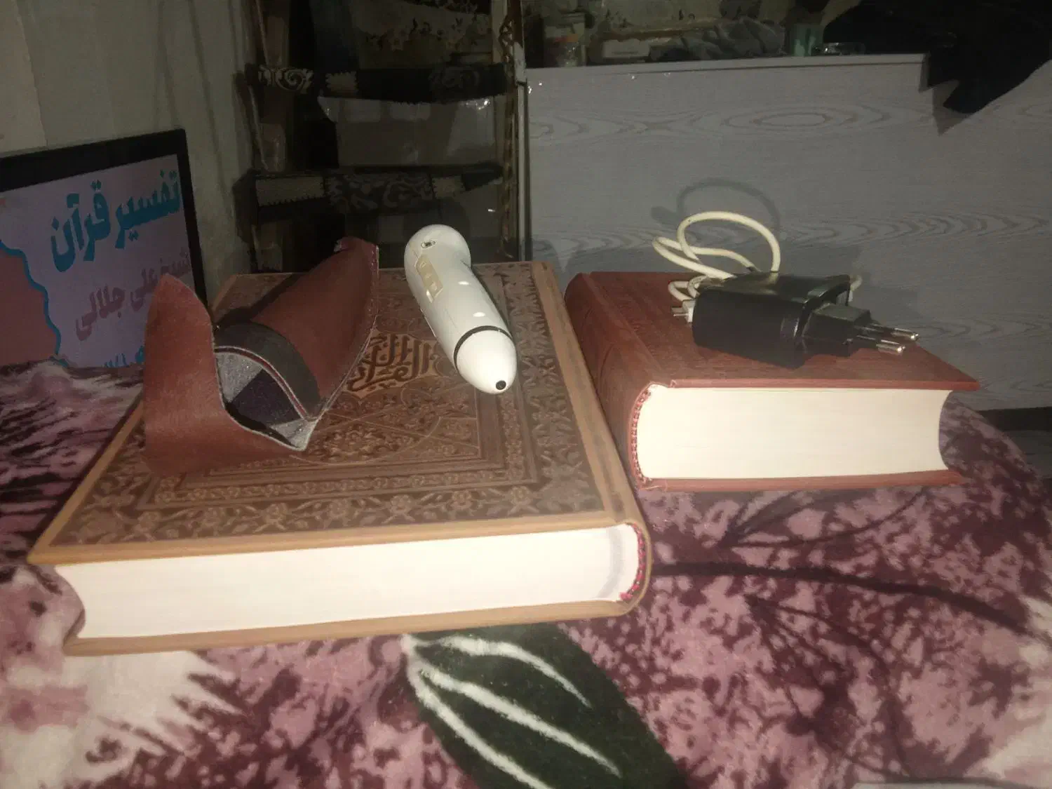 کتاب قرآن نو با لیزر|کتاب و مجله مذهبی|ارومیه, |دیوار