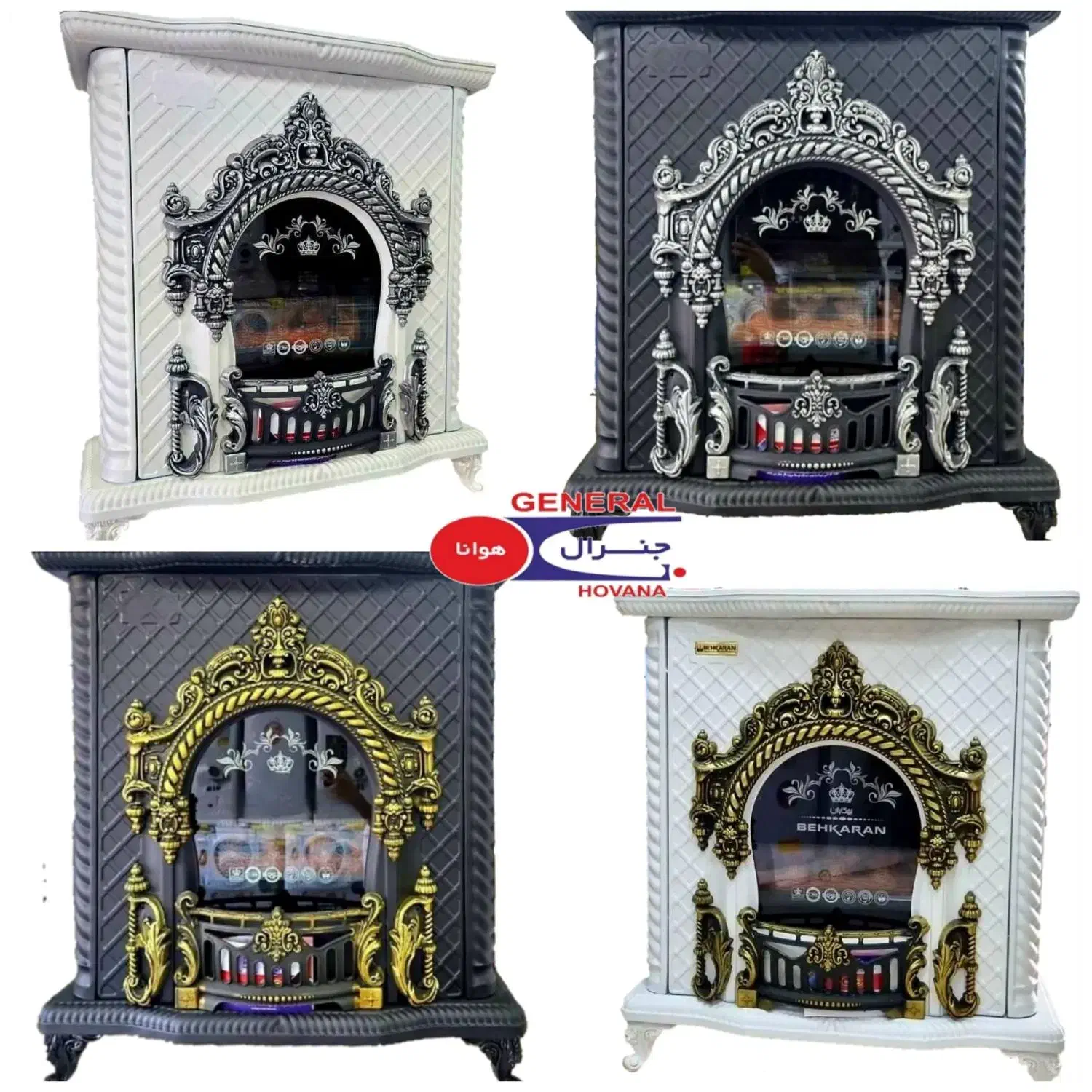 بخاری های گازی در تمامی مدل ها و برند ها|بخاری، هیتر، شومینه|قدس, شهرقدس|دیوار