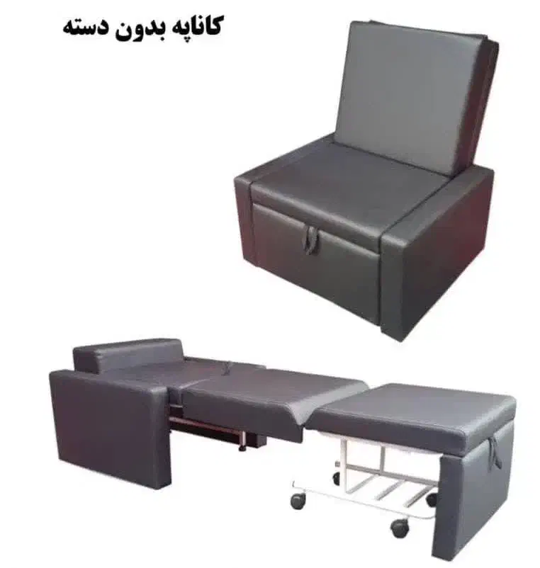 کاناپه مبلی تخت شو(تختخوابشو صندلی شو بیمار همراه)|مبلمان خانگی و میز عسلی|تهران, خاوران|دیوار