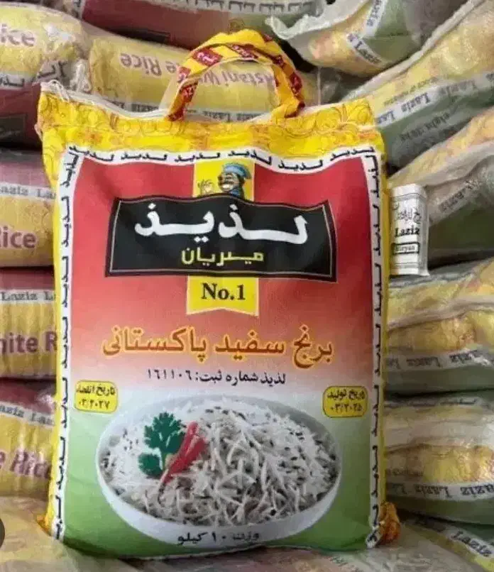 برنج لذیذ 386 میریان|خوردنی و آشامیدنی|رباط‌کریم, رباط‌کریم|دیوار