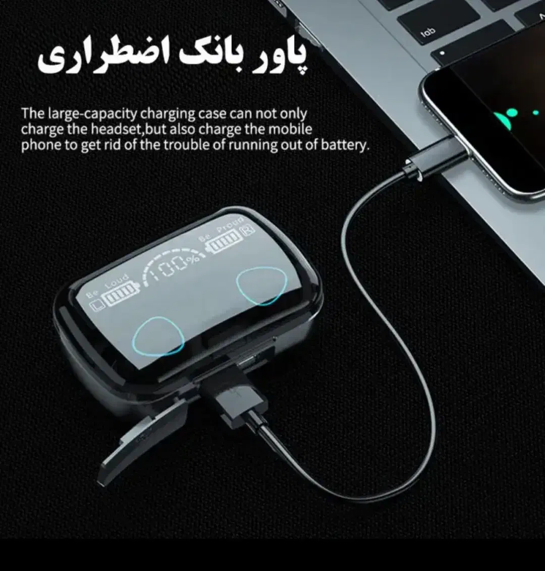 ایرپادm19|لوازم جانبی موبایل و تبلت|ورامین, خیر آباد|دیوار