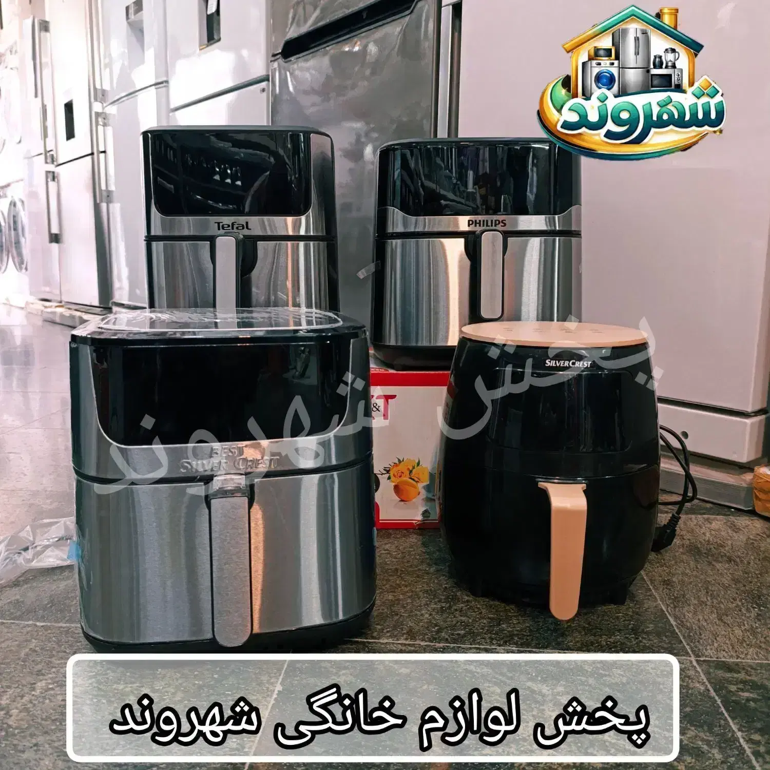 رخت آویز استیل ضد زنگ کیفیت بالا با ارسال|بندرخت و رختآویز|مشهد, گلشور|دیوار