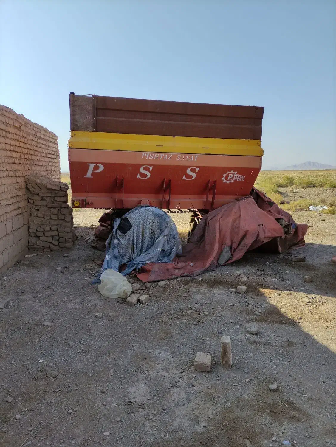 کود پاش|ابزارآلات|گناباد, |دیوار