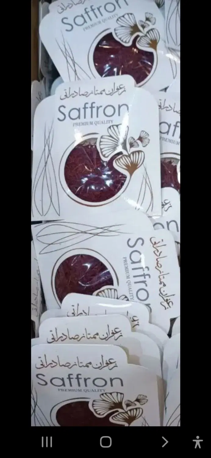 خوش قیمت ترین زعفران کل بازار ایران|خوردنی و آشامیدنی|تهران, تهرانسر غربی|دیوار