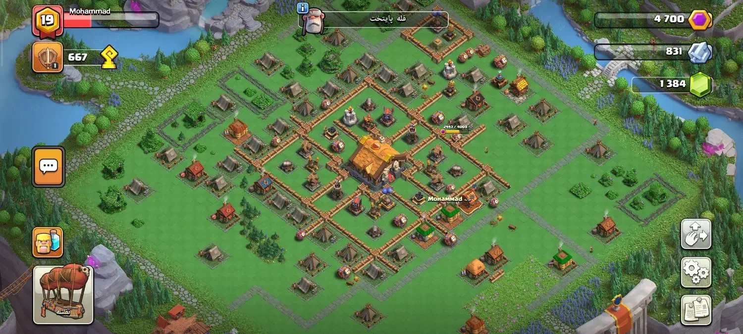 بازی|کنسول، بازی ویدئویی و آنلاین|کلاله, |دیوار