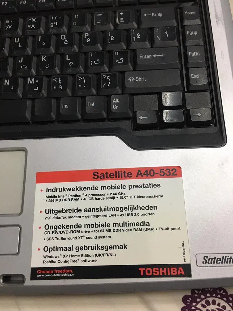 لپ تاپ TOSHIBA|رایانه همراه|تهران, سازمان برنامه شمالی|دیوار