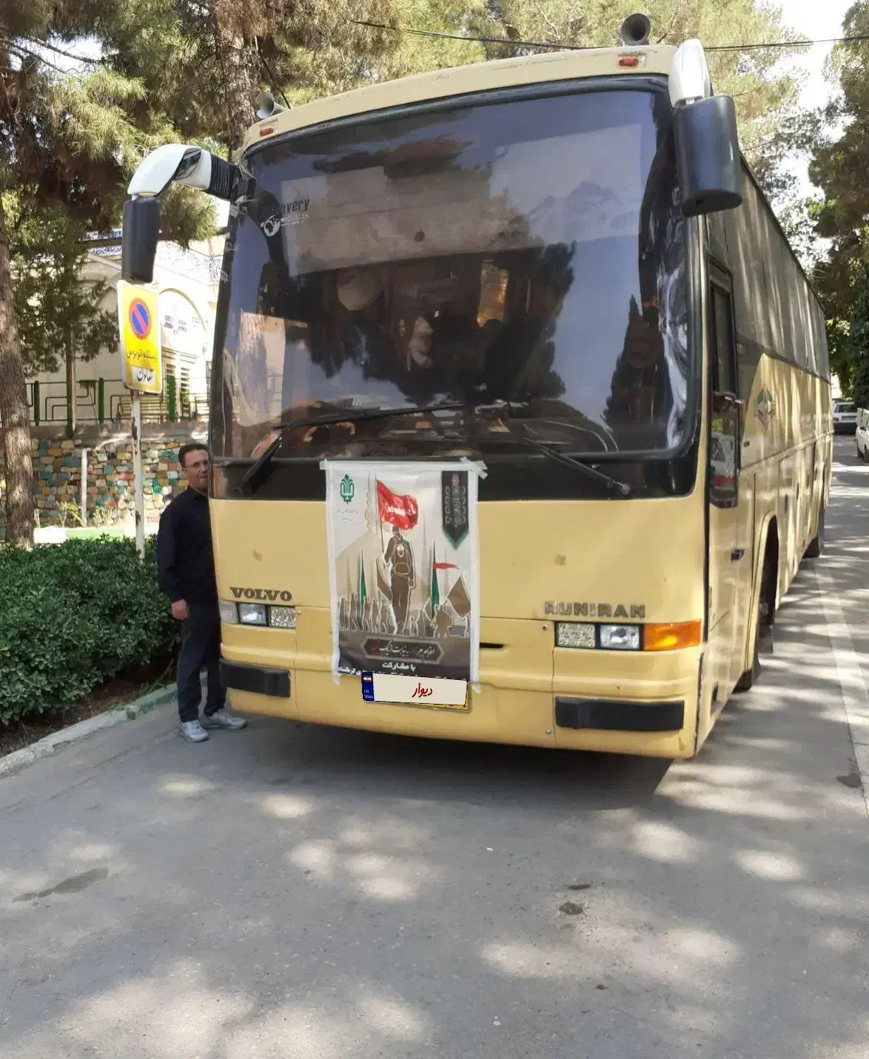اتوبوس b7مدل۷۹|خودرو سنگین|تهران, اوین|دیوار