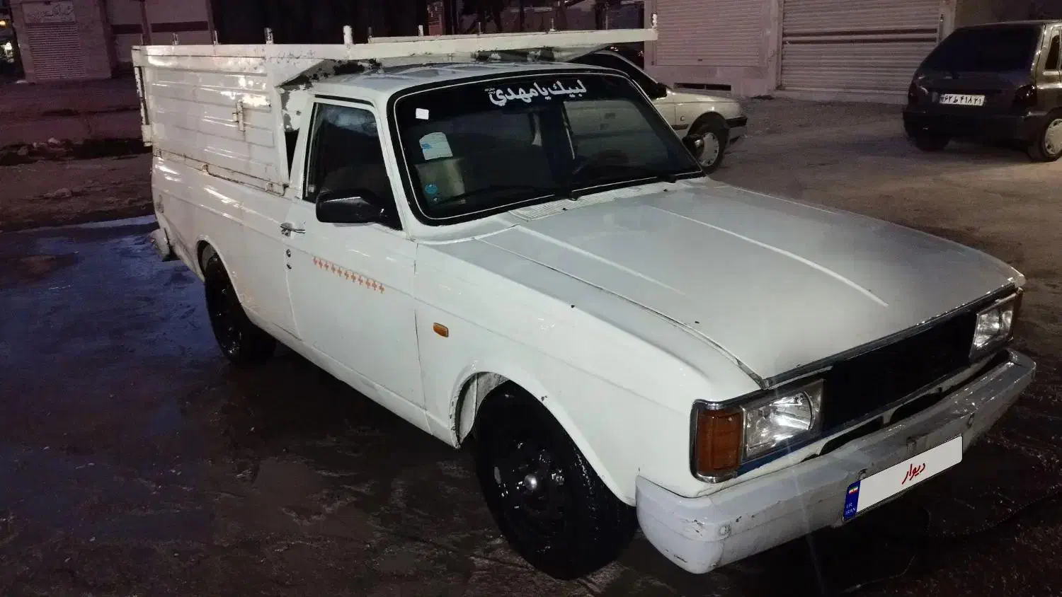 وانت پیکان 93|خودرو سواری و وانت|خرمآباد, |دیوار