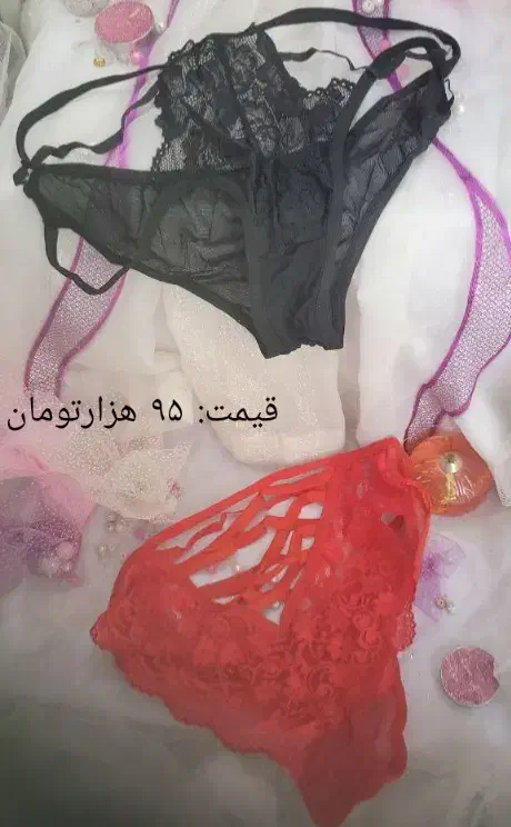 لباس زیر زنانه|لباس|تهران, نیکنام|دیوار