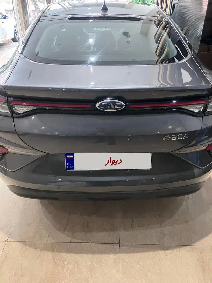 جی ۷ برقی پلاس|خودرو سواری و وانت|تهران, مطهری|دیوار