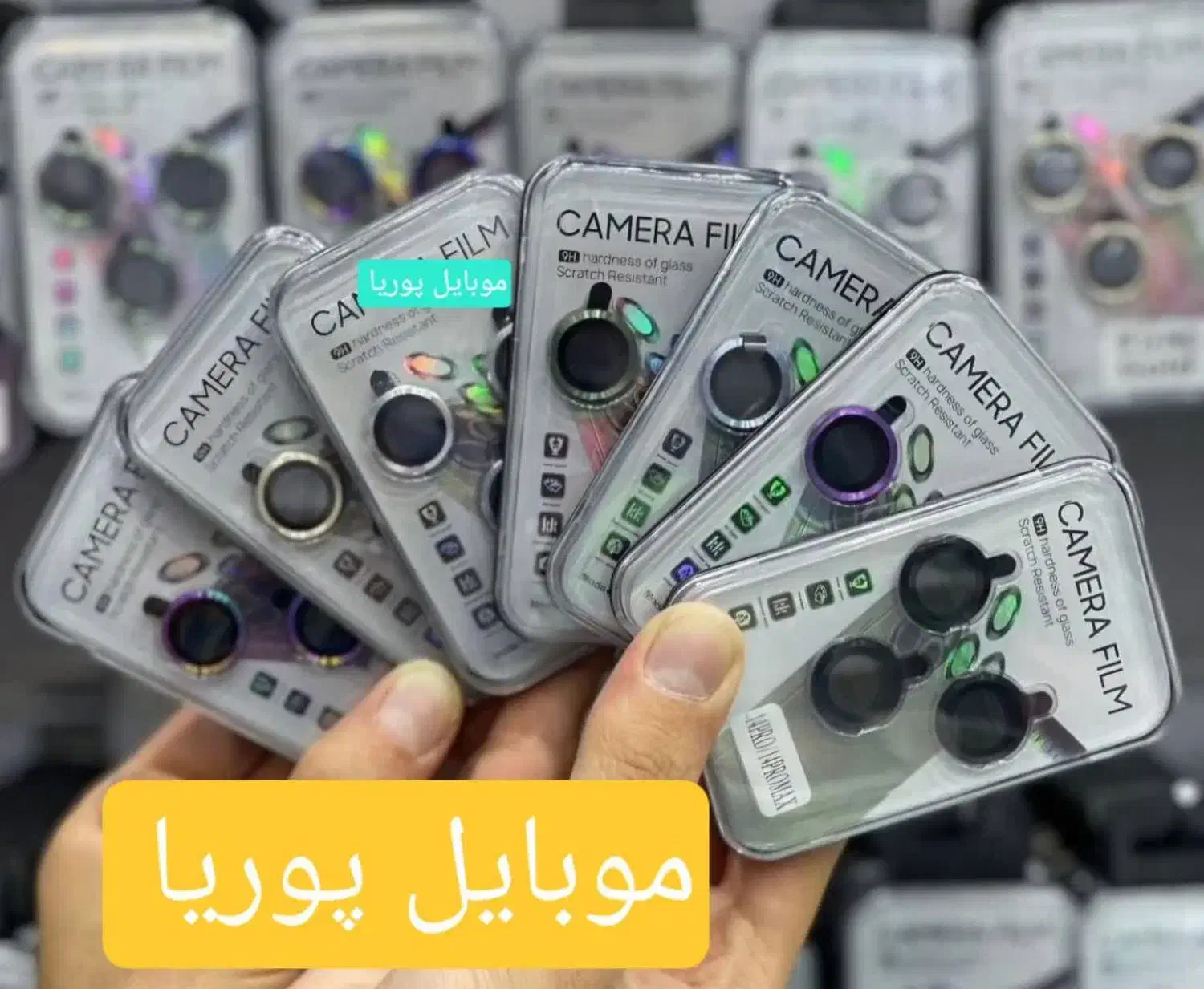 انواع محافظ لنز دوربین گوشی شیائومی سامسونگ، آیفون|لوازم جانبی موبایل و تبلت|اراک, |دیوار