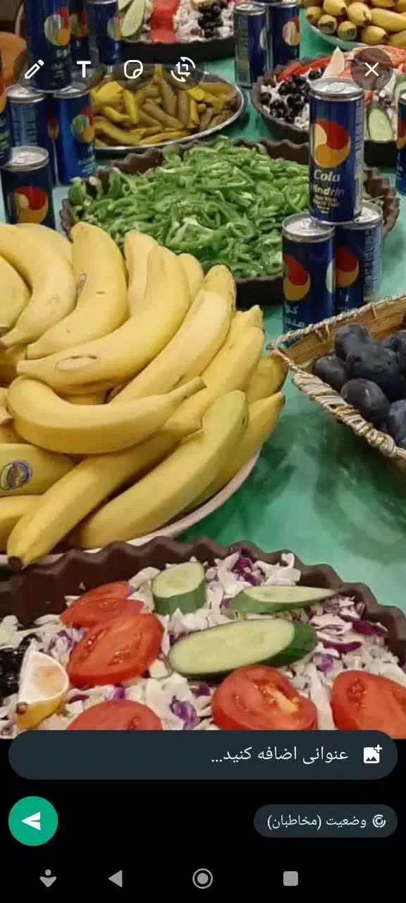 تور / کربلا درجه الف ۱۰ آذر حرکت|تور و چارتر|قیدار, |دیوار