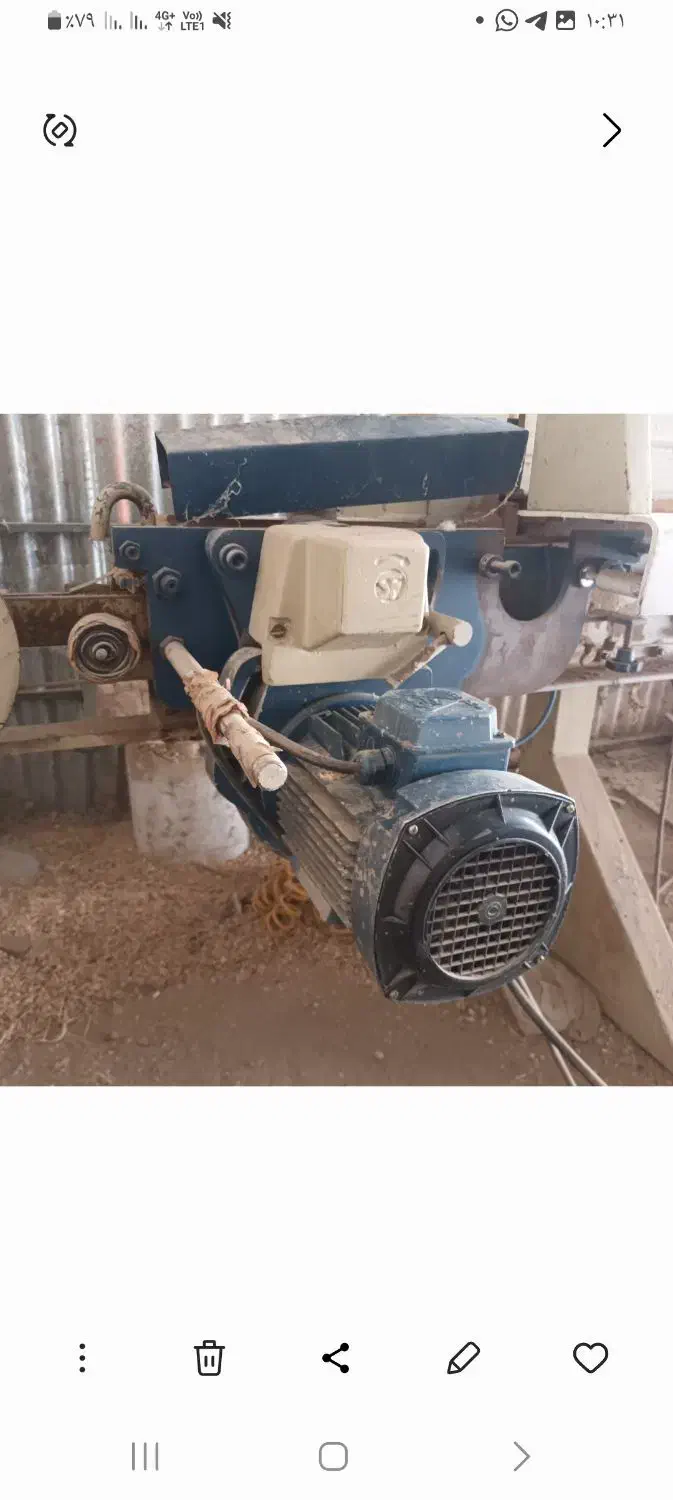 درزکن روکش نجاری|ماشین‌آلات صنعتی|زرقان, |دیوار