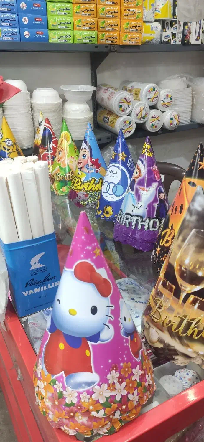 ظروف یکبارمصرف و لوازم کیک پزی|ظروف نگهدارنده، پلاستیکی، یک‌بارمصرف|شادگان, |دیوار