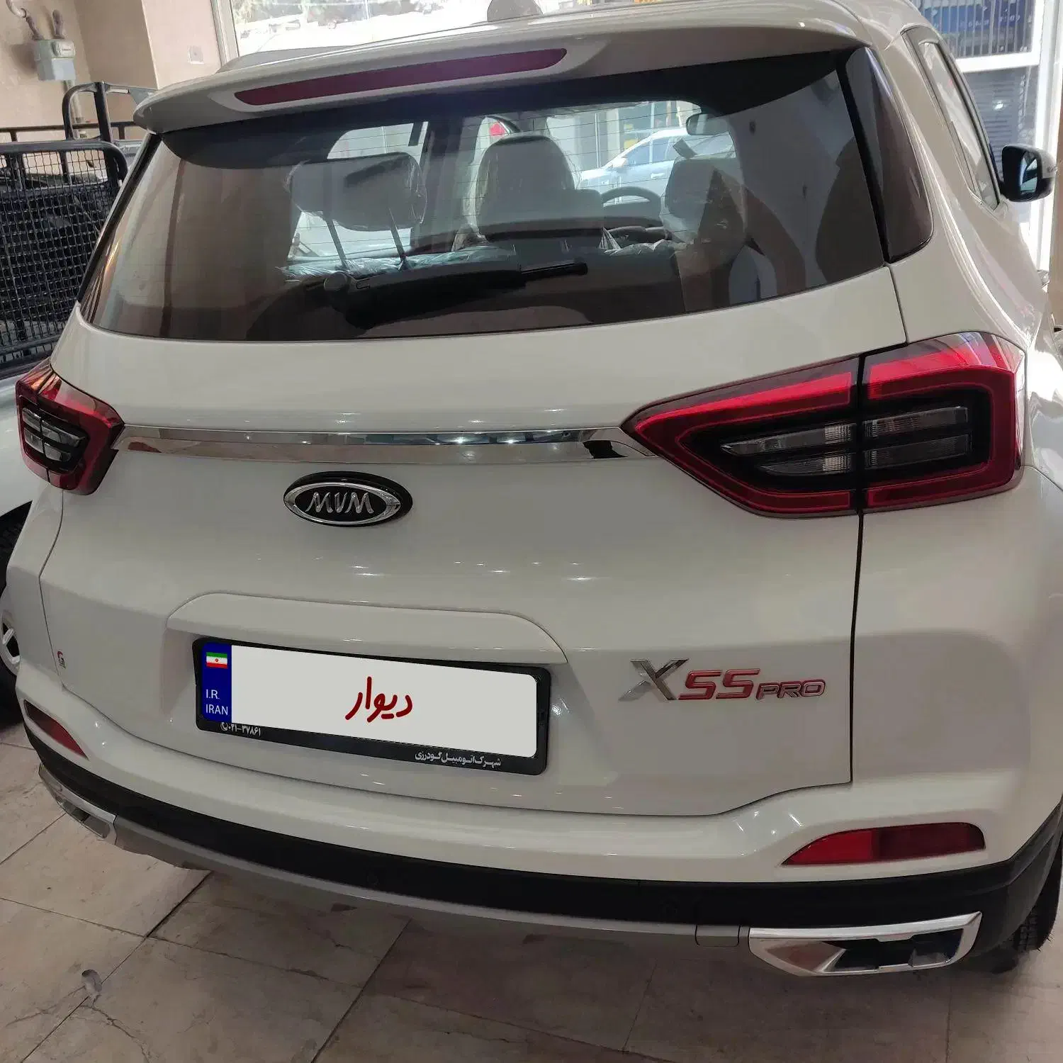 X55 PRO IE/1403/صفر خشک|خودرو سواری و وانت|کرج, کوی امامیه|دیوار