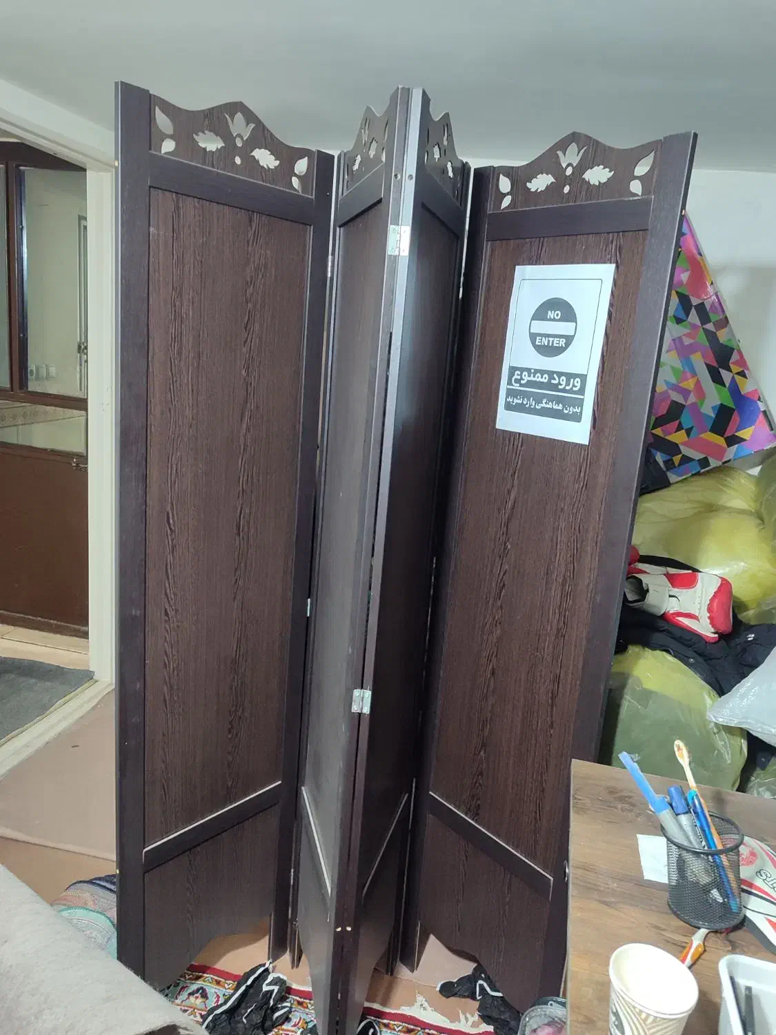 پارتیشن|دفتر کار|نظرآباد, شهرک سید جمال الدین|دیوار