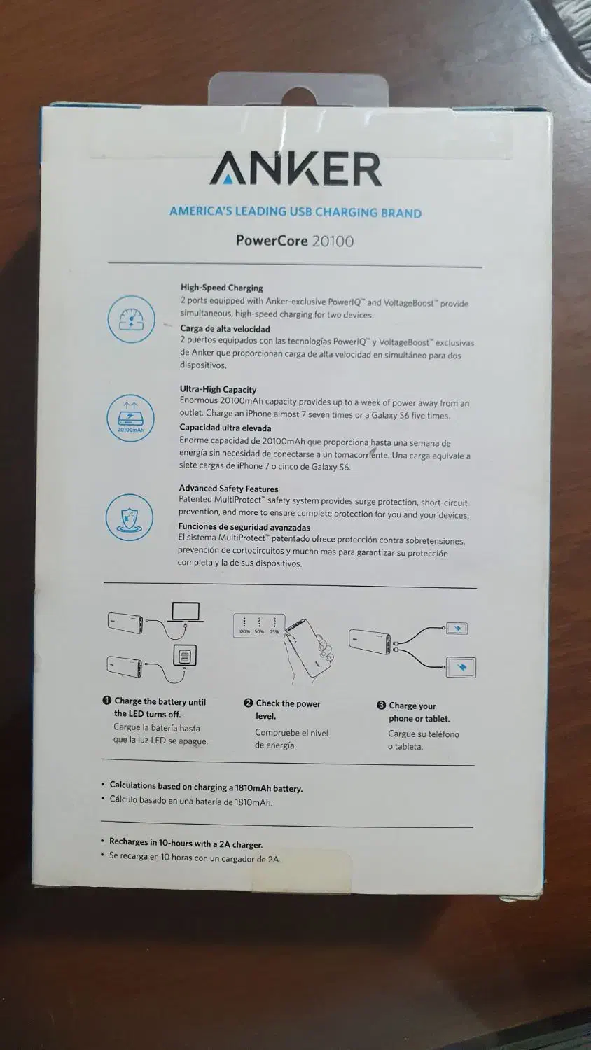 پاور بانک آنکر  و  تسکو|لوازم جانبی موبایل و تبلت|تهران, والفجر|دیوار