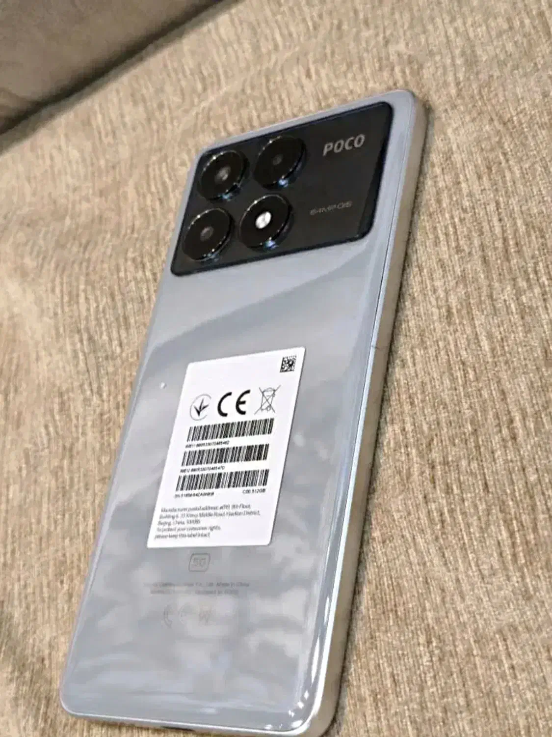 گوشی Xiaomi Poco x6 pro|موبایل|سنندج, |دیوار