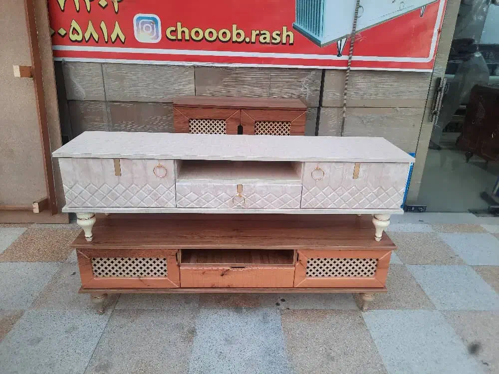 میز تلویزیون زیر قیمت بازار|میز تلویزیون|میناب, |دیوار