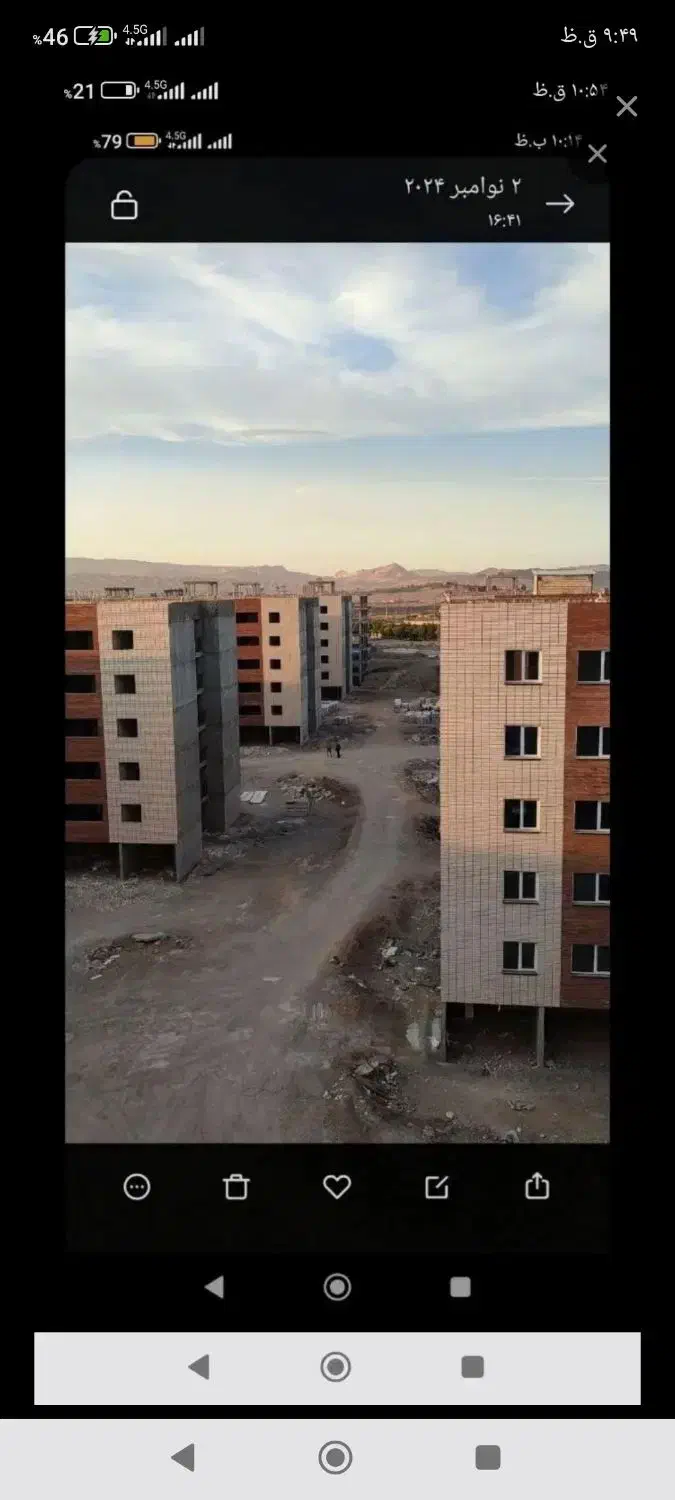 استخدام کارگر بابت نظافت داخل واحد ها کار آسان|استخدام سرایداری و نظافت|قم, پردیسان|دیوار