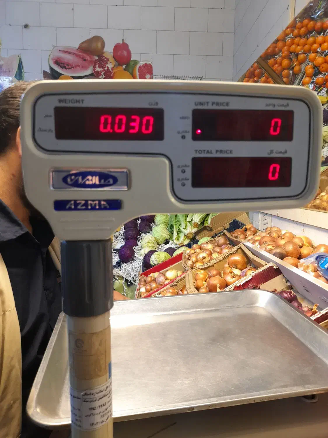 ترازو دیجیتال|فروشگاه و مغازه|کرمانشاه, |دیوار