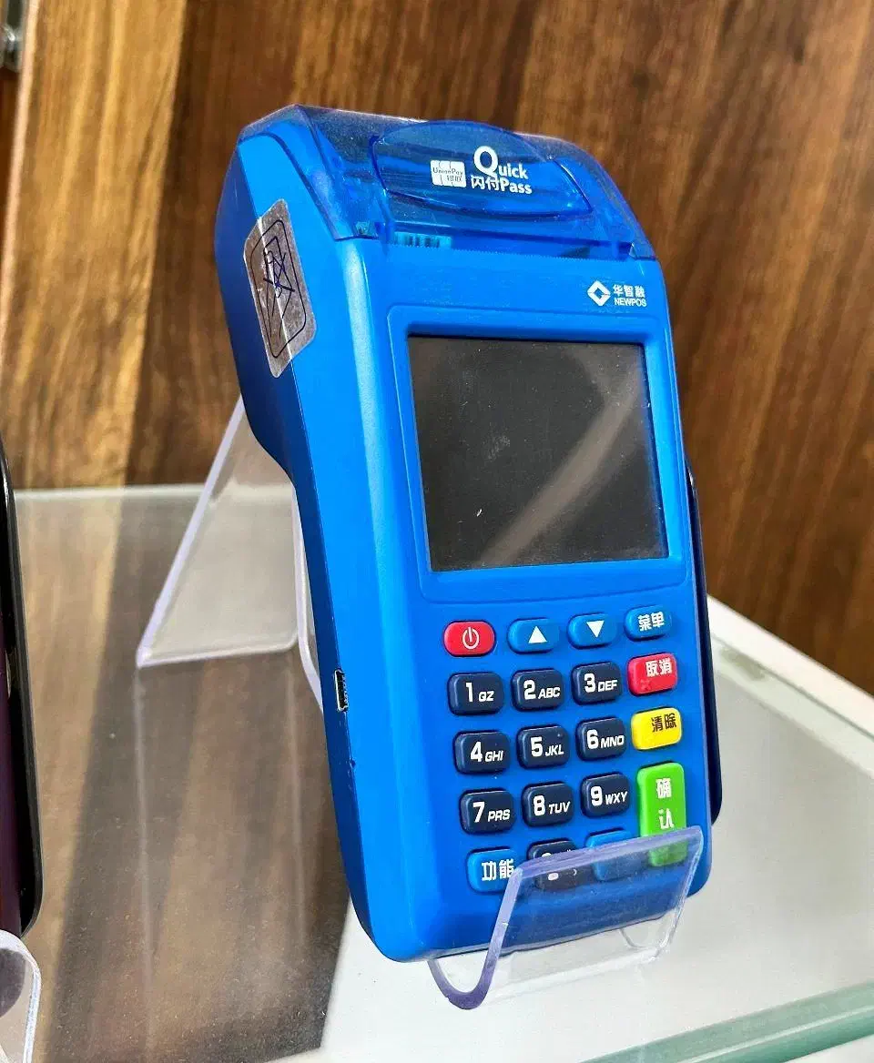 دستگاه کارتخوان مدل ۷۲۱۰ کارت خوان پوز نیوپوز ۷۲۱۰|فروشگاه و مغازه|کرج, عظیمیه|دیوار