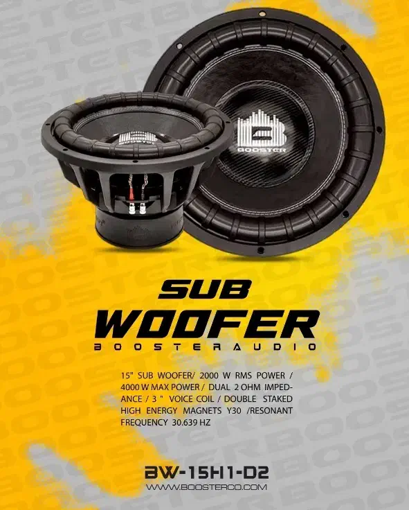 ساب ووفر و آمپلی بوستر به قیمت خرید|قطعات یدکی و لوازم جانبی|مشهد, یوسفیه (شهرک غرب)|دیوار