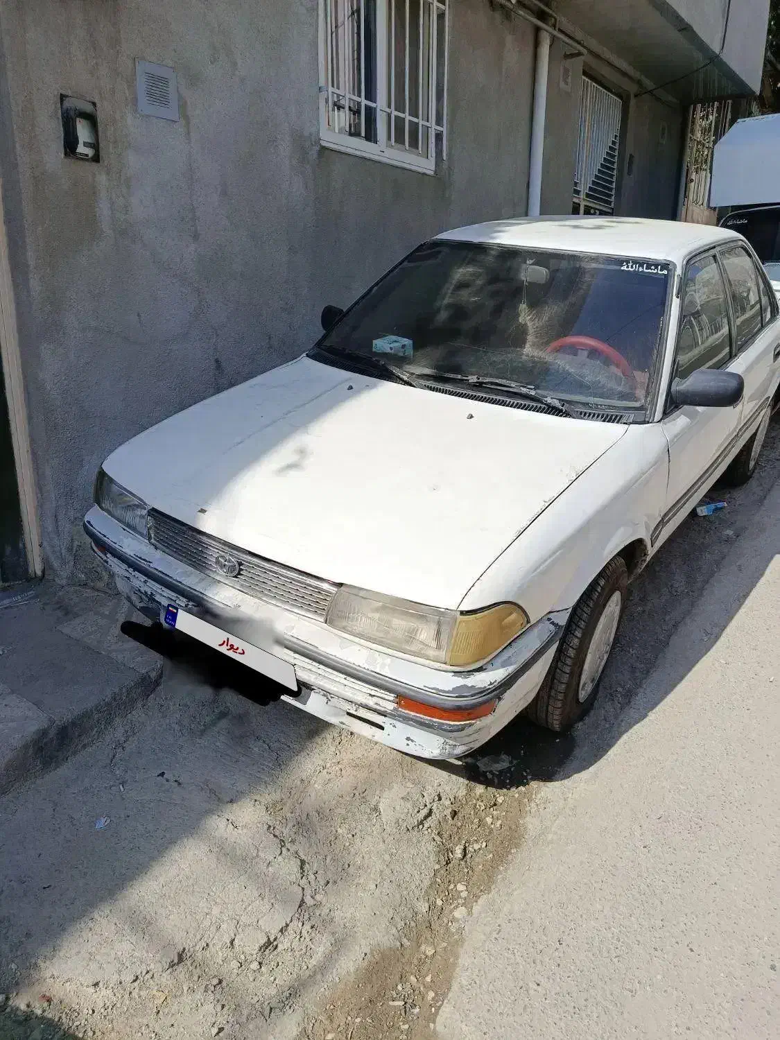 تویوتا کرولا لیمیتید 92|خودرو سواری و وانت|سنندج, |دیوار