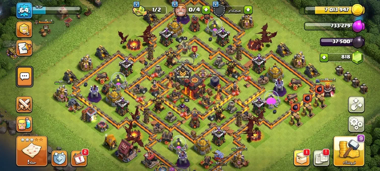 اکانت کلش|کنسول، بازی ویدئویی و آنلاین|زرقان, |دیوار