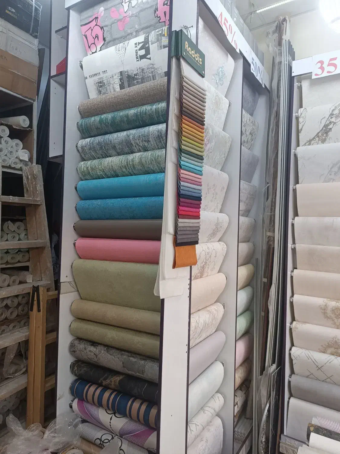 کاغذدیواری پاستیلی|مصالح و تجهیزات ساختمان|تهران, شهرک طالقانی|دیوار