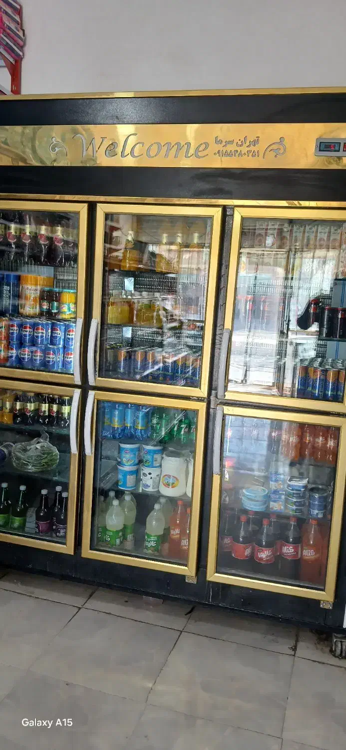 سوپر مارکت|فروشگاه و مغازه|ایرانشهر, |دیوار