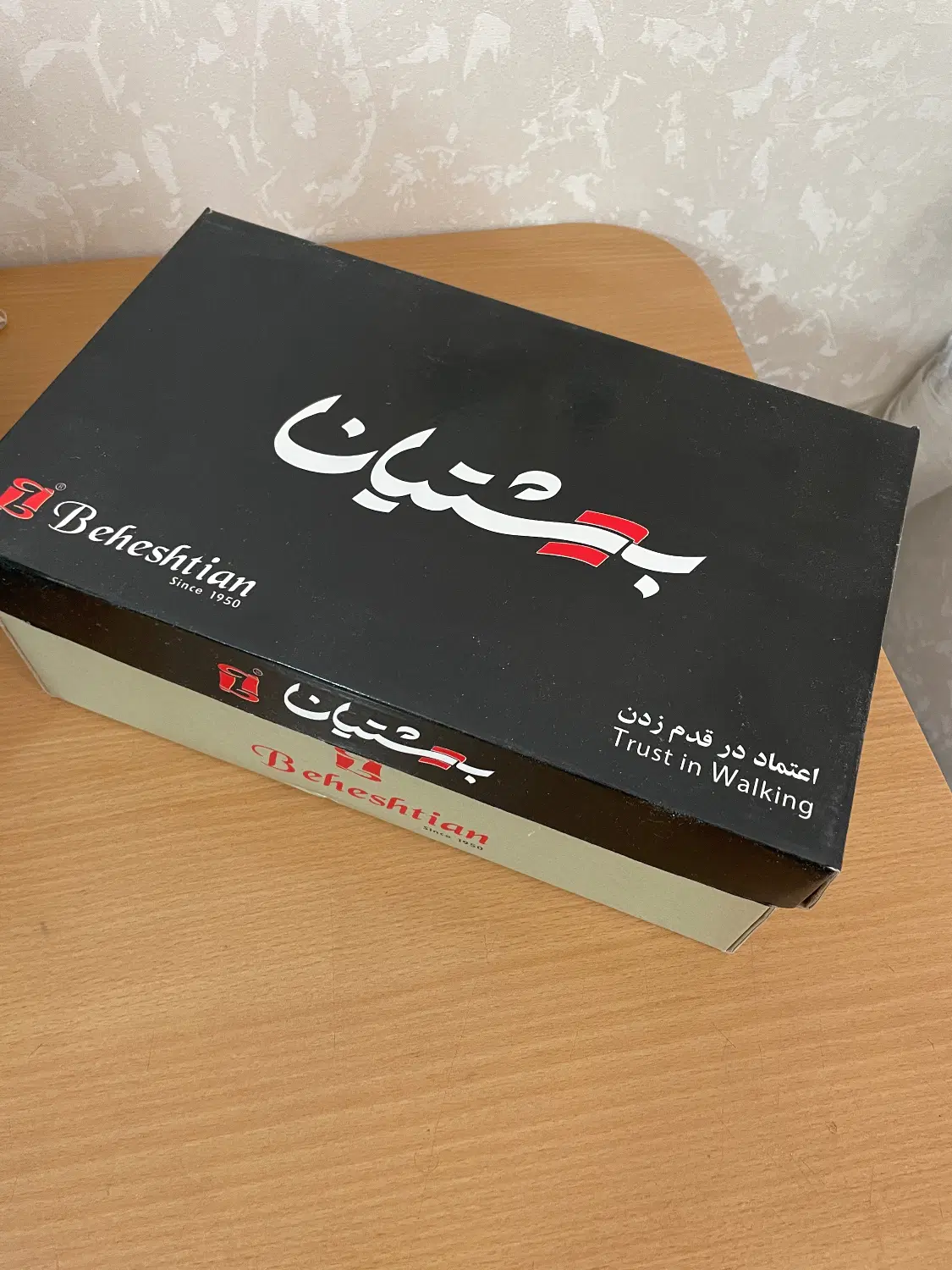 کفش بهشتیان|کیف، کفش، کمربند|اصفهان, بهارستان (مخابرات)|دیوار