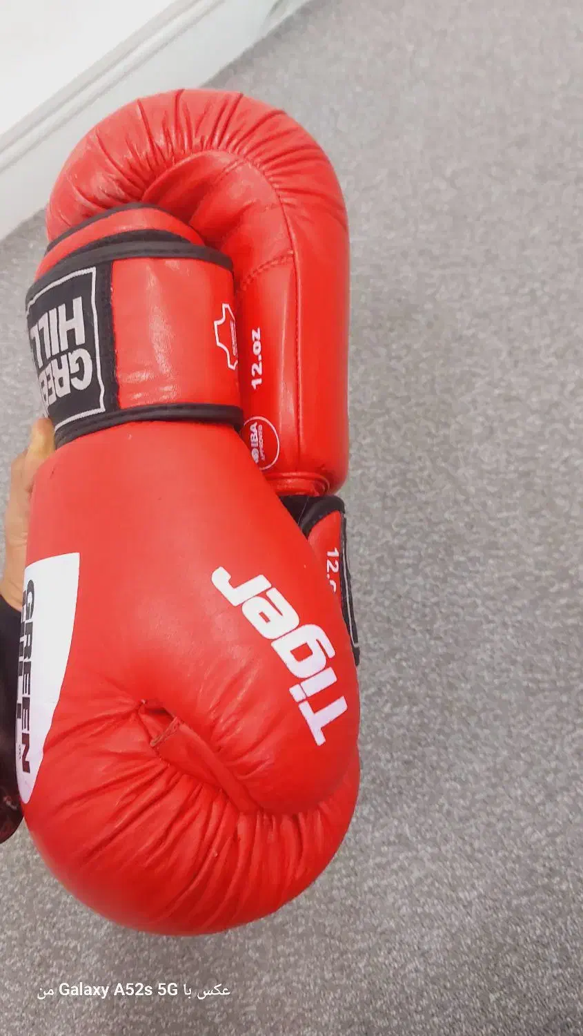 کیسه بوکس دیواری|تجهیزات ورزشی|رامهرمز, |دیوار