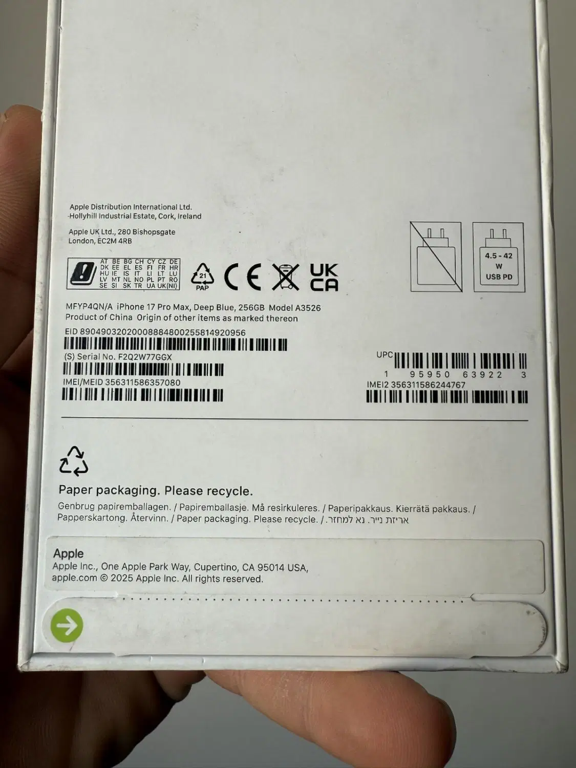 iphone 17 promax 256|موبایل|کرج, عظیمیه|دیوار