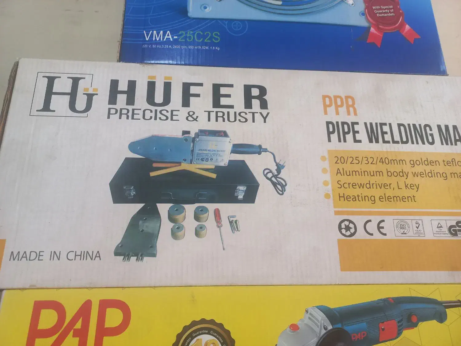 میخ کوب هیوندای، اتو لوله هوفر به قیمت خرید|ابزارآلات|ماهدشت, |دیوار