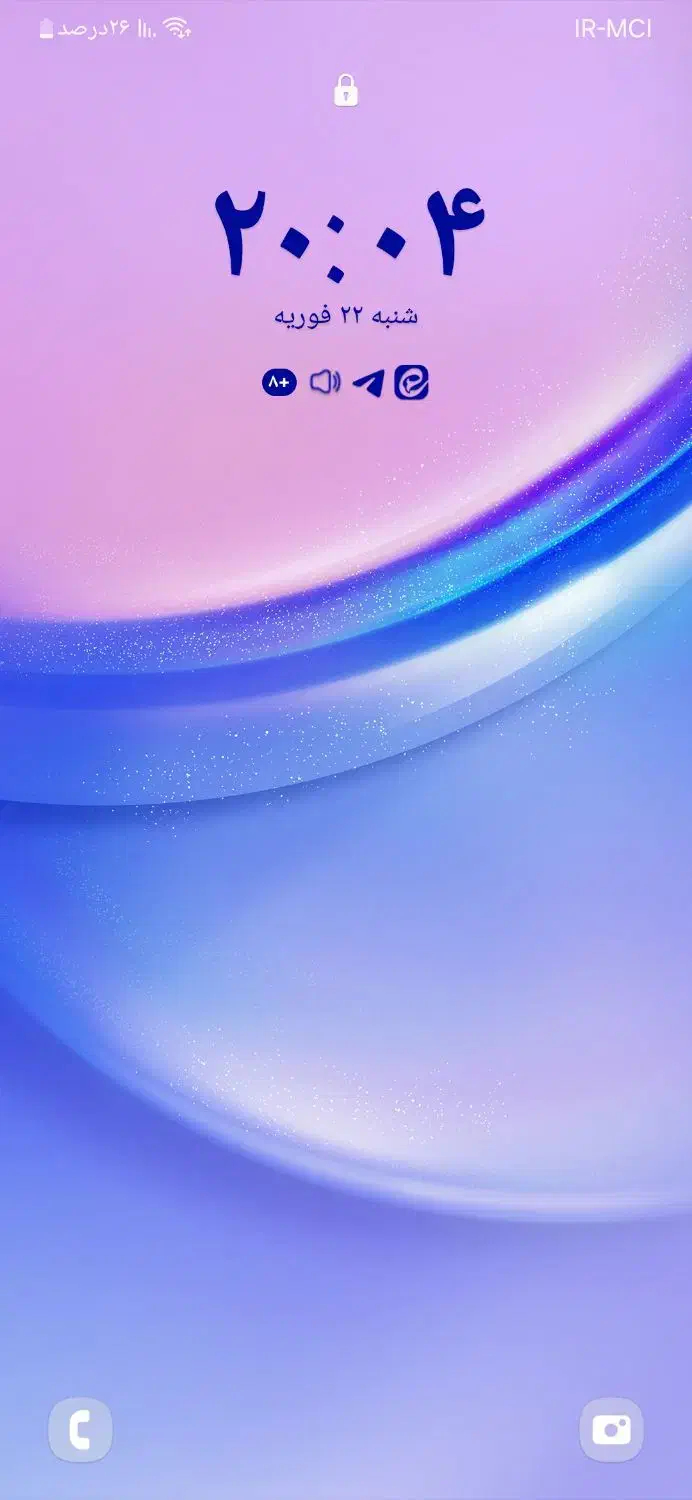 null