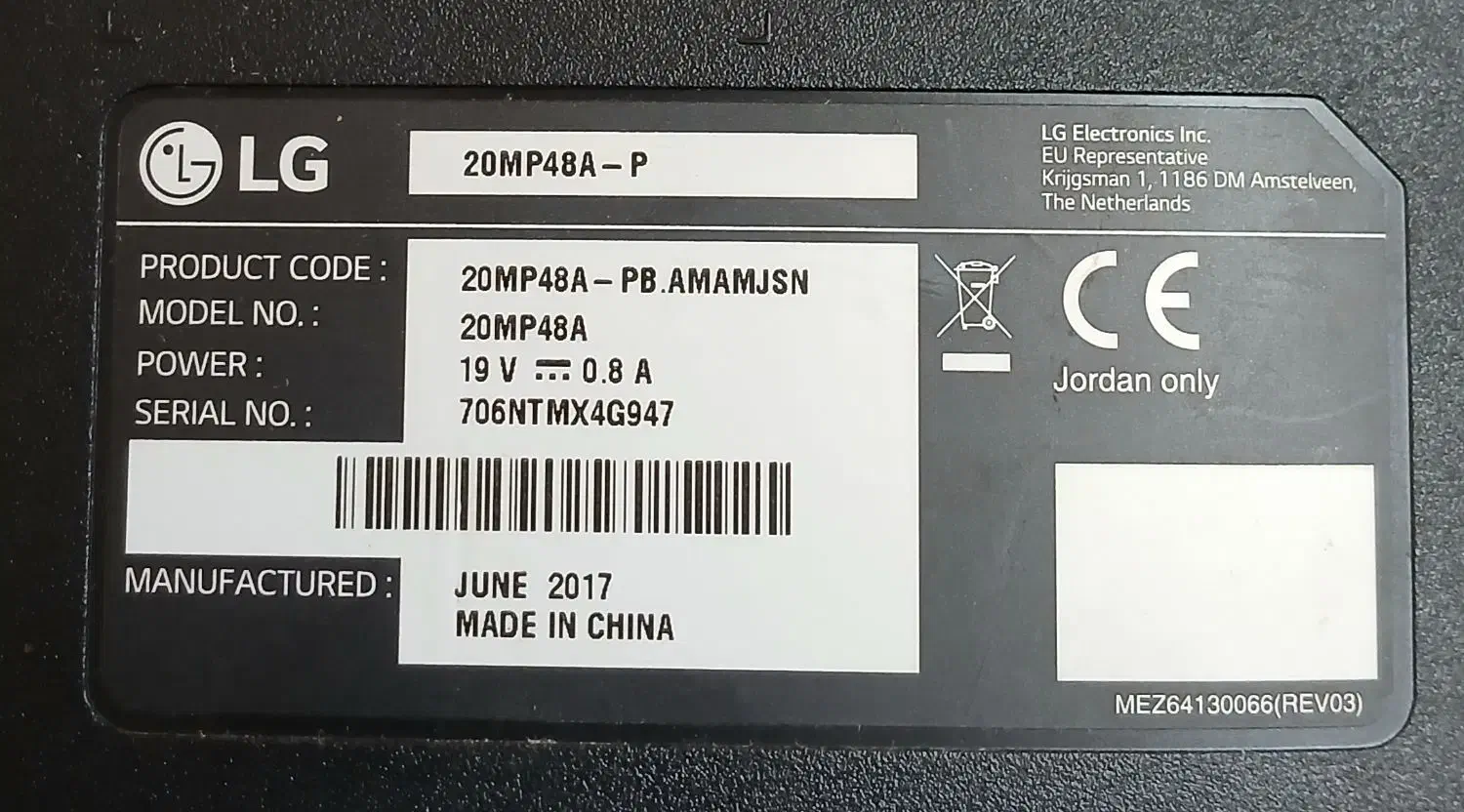 مانیتور ۲۰ اینچ ال جی LG|قطعات و لوازم جانبی رایانه|شیراز, بعثت|دیوار