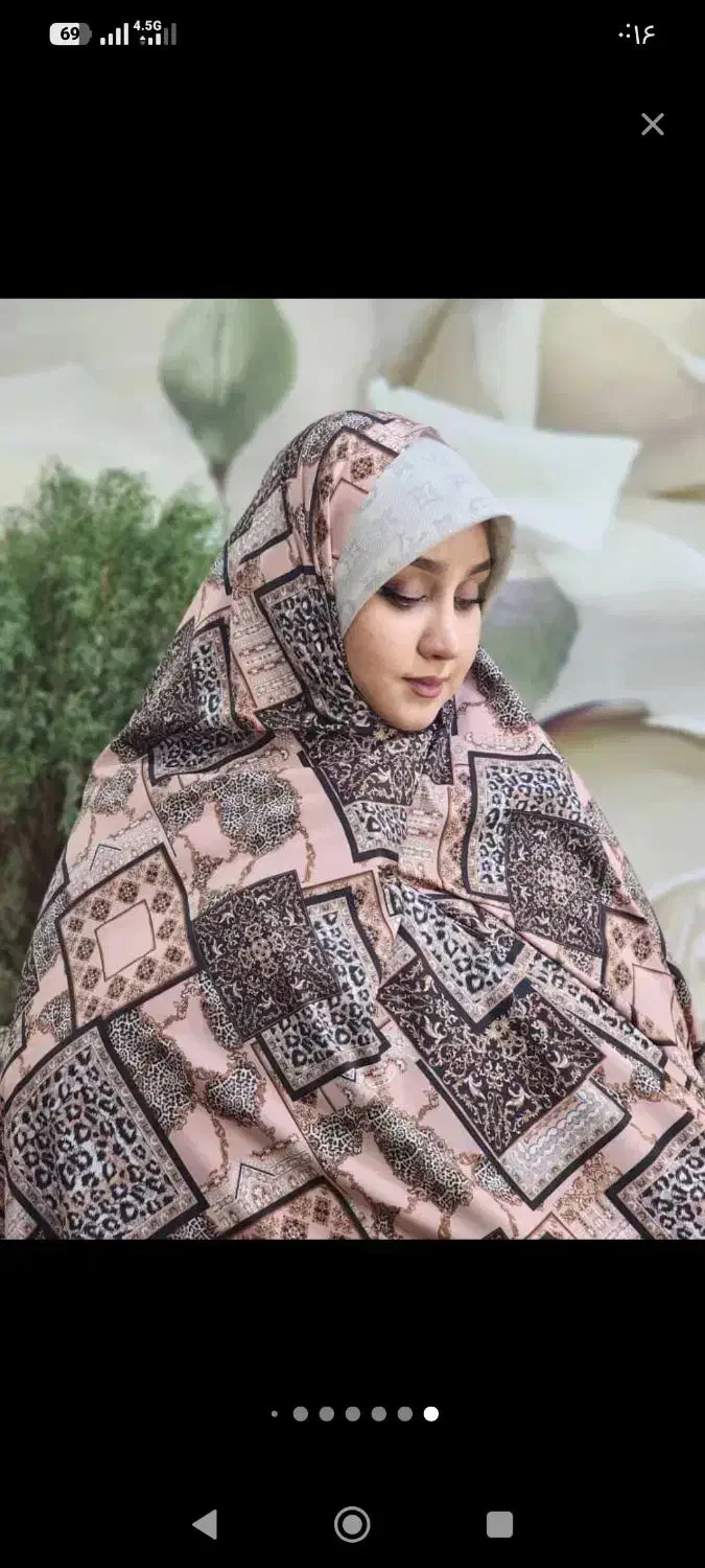 چادردرانواع مختلف|لباس|دهلران, |دیوار